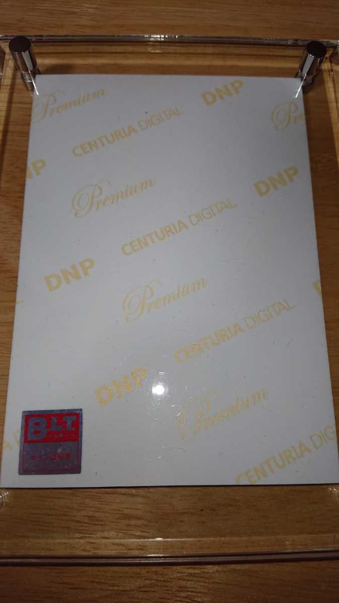 レア出品》 乃木坂46 OG 橋本奈々未『BLT2013 04-ROSEPINK24』直筆  