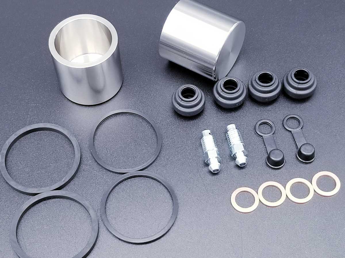 新作入荷，安い 2個セット ダブル ステンレス製 RZ250/RZ350 XJ400 キャリパー オーバーホール ピストン セット リプロ品(キャリパー)｜売買されたオークション情報、yahooの商品情報をアーカイブ公開 - オークフ ヤマハ用