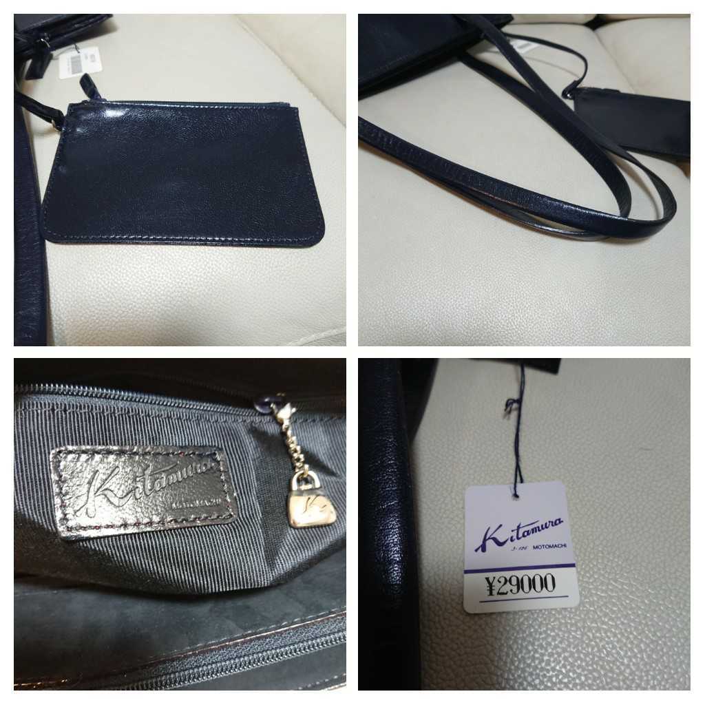 ほぼ未使用【Kitamura キタムラ】レザー トートバッグ ネイビー タグ 