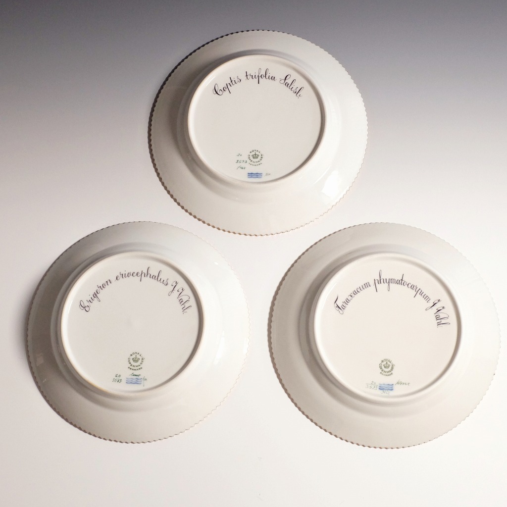 【美品】希少◆ロイヤルコペンハーゲン/Royal Copenhagen/フローラダニカ/Flora Danica プレート６枚セット◆最高峰◆金彩_4