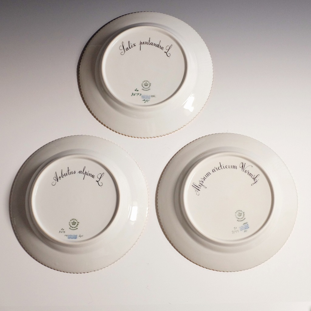 【美品】希少◆ロイヤルコペンハーゲン/Royal Copenhagen/フローラダニカ/Flora Danica プレート６枚セット◆最高峰◆金彩_6
