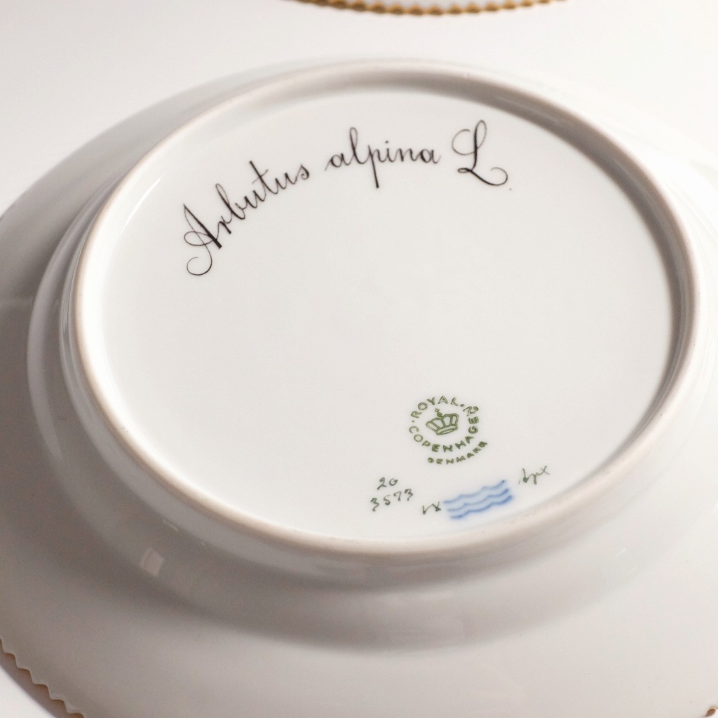【美品】希少◆ロイヤルコペンハーゲン/Royal Copenhagen/フローラダニカ/Flora Danica プレート６枚セット◆最高峰◆金彩_9
