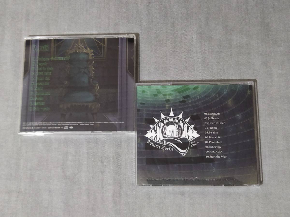 2520l 即決有 中古CD2枚 2_wEi 『Throne of Despair』 『Return Zer0