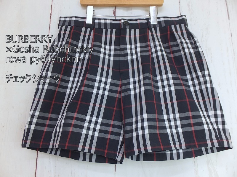 BURBERRY×Gosha Rubchinskiy rowa py64yhcknn バーバリー×ゴーシャラブ