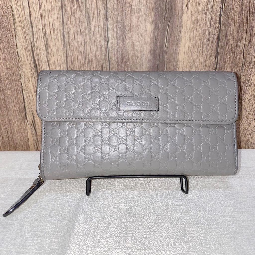 1円【ほぼ未使用!】GUCCI グッチ 長財布 ラウンドジップ 1円【ほぼ未使用!】GUCCI グッチ 長財布 ラウンドジップ