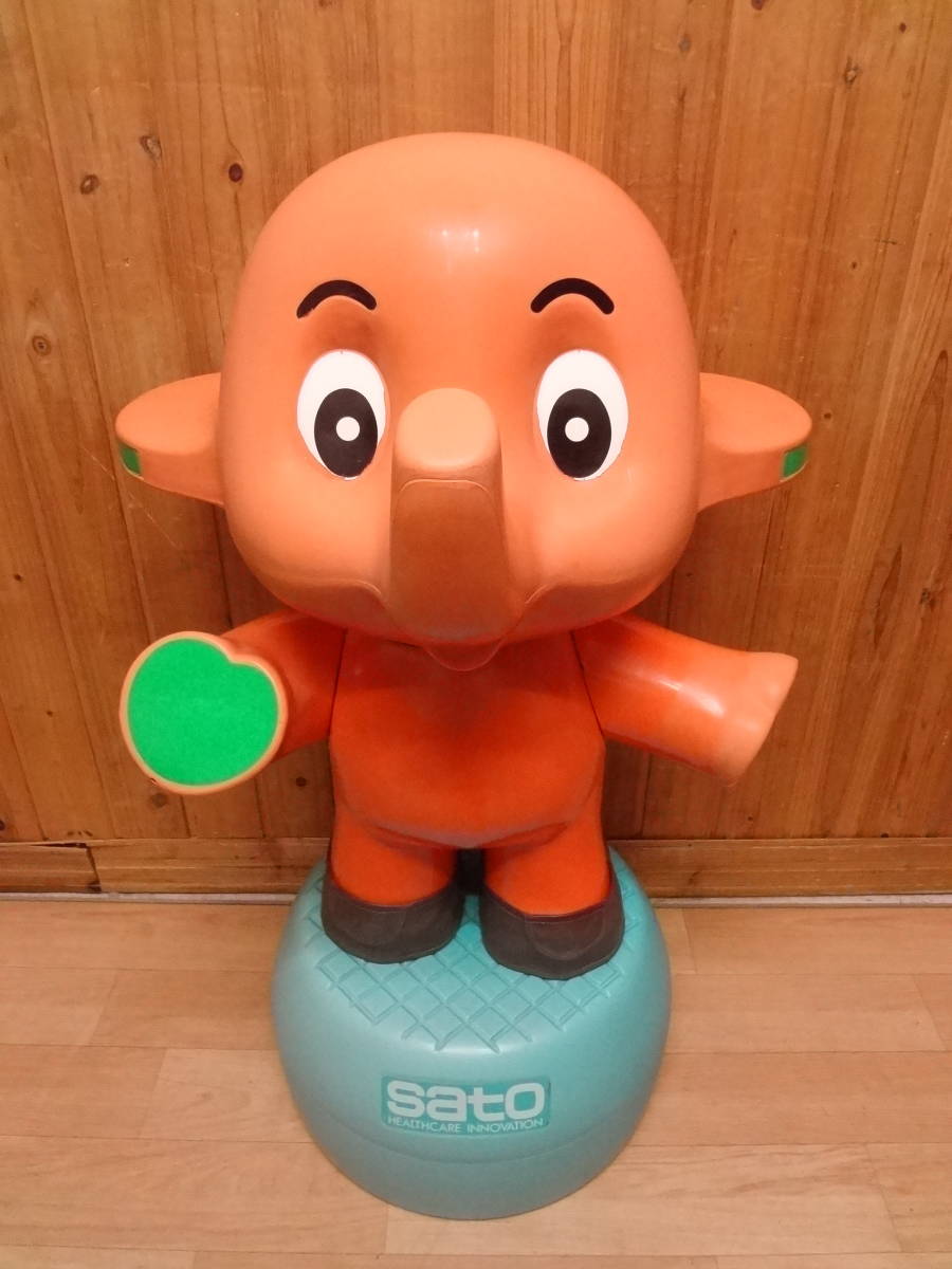 SATO 佐藤製薬 サトちゃん 店頭 ディスプレイ 高さ95㎝ 大型 