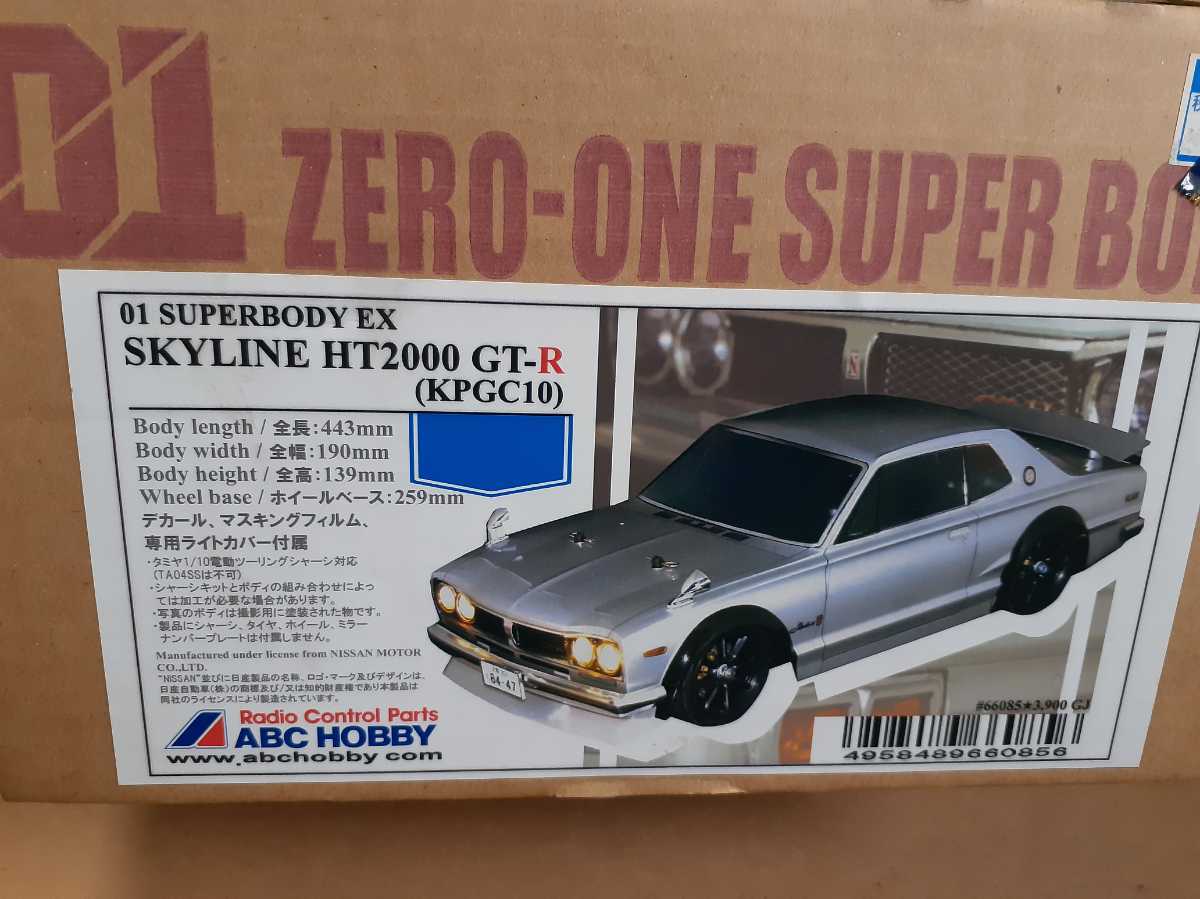 GT-R Nissan Skyline HT2000 1⁄10 Body ABC - ABCホビー KPGC10 1-10