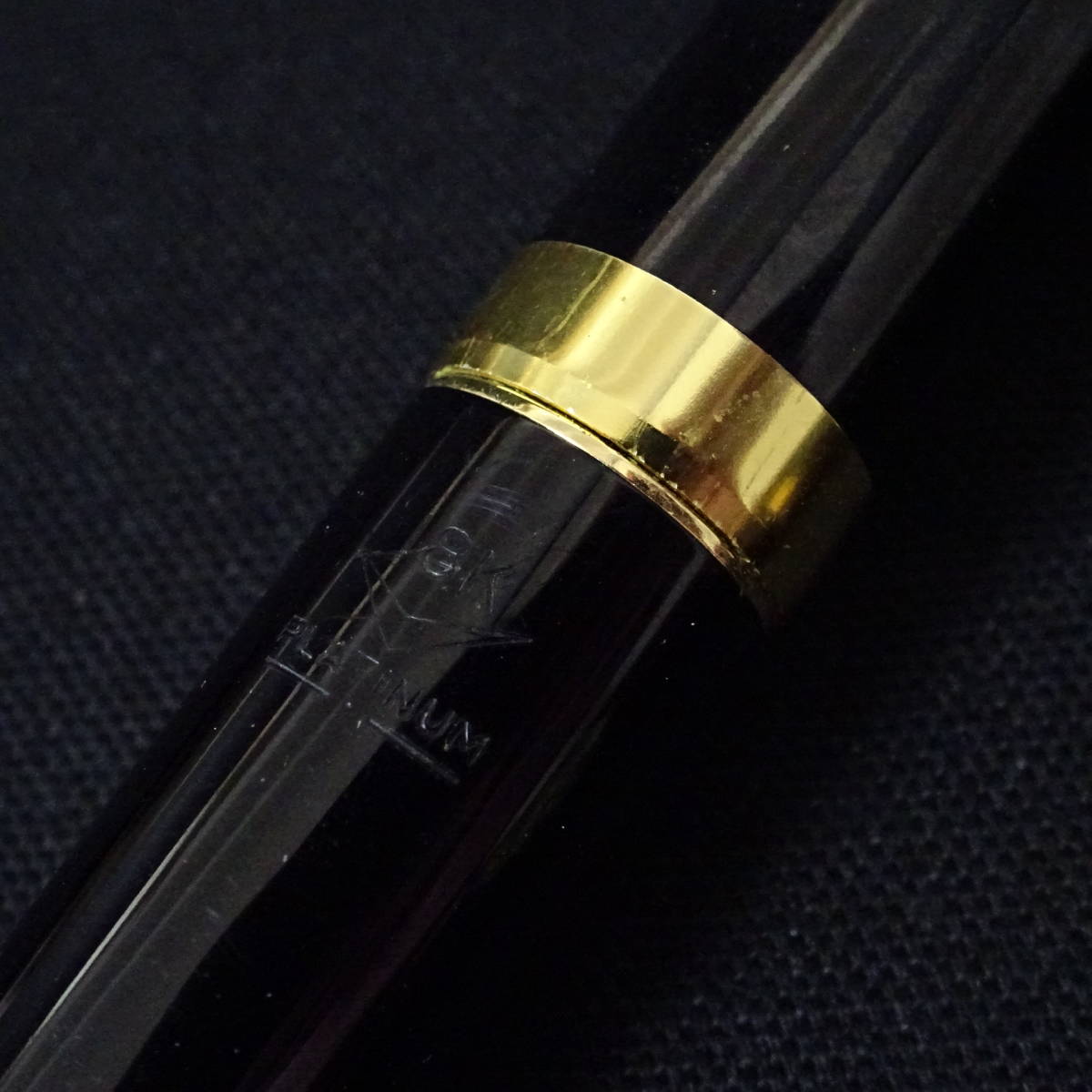1372502-083】プラチナ 18K/Mont Blanc モンブラン/PILOT パイロット