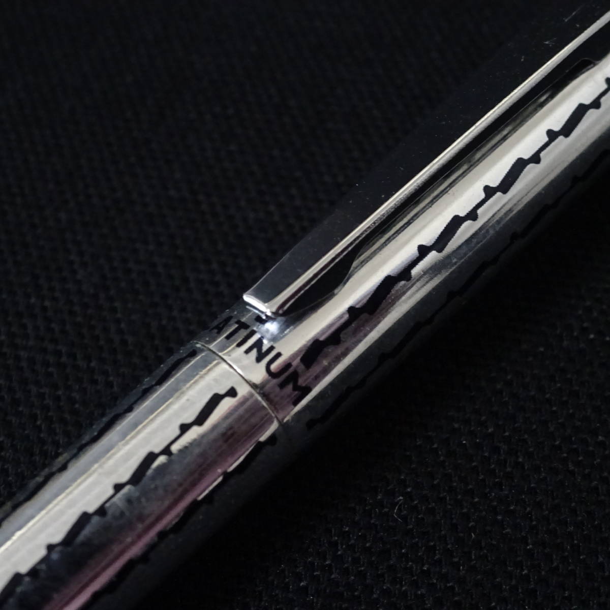 1372502-083】プラチナ 18K/Mont Blanc モンブラン/PILOT パイロット
