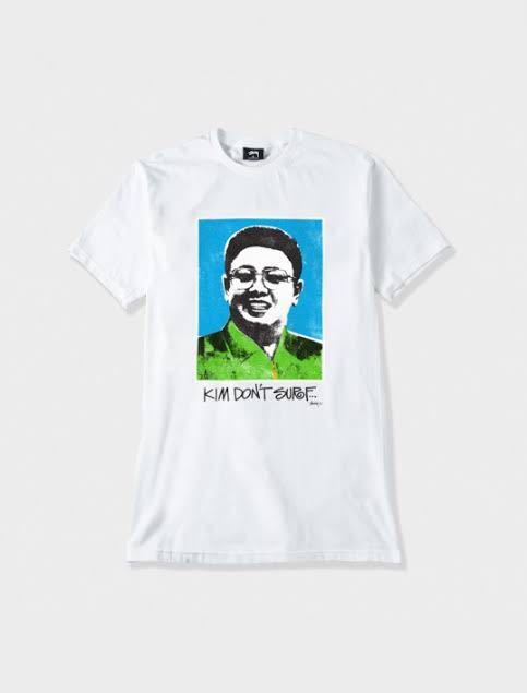 stussy kim don
