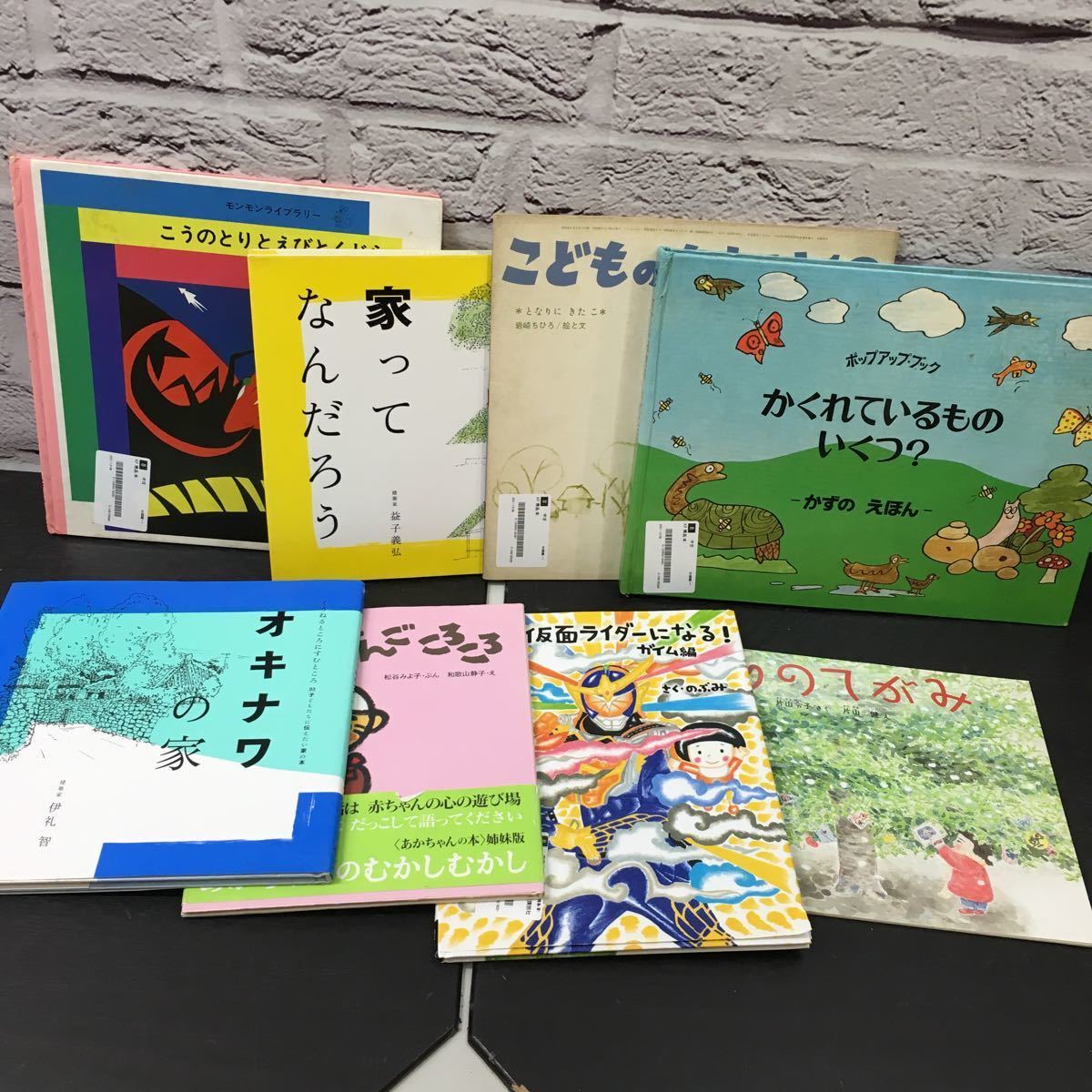 m50524-9623 絵本 68冊 まとめ売り おやゆびひめ あかいふうせん 