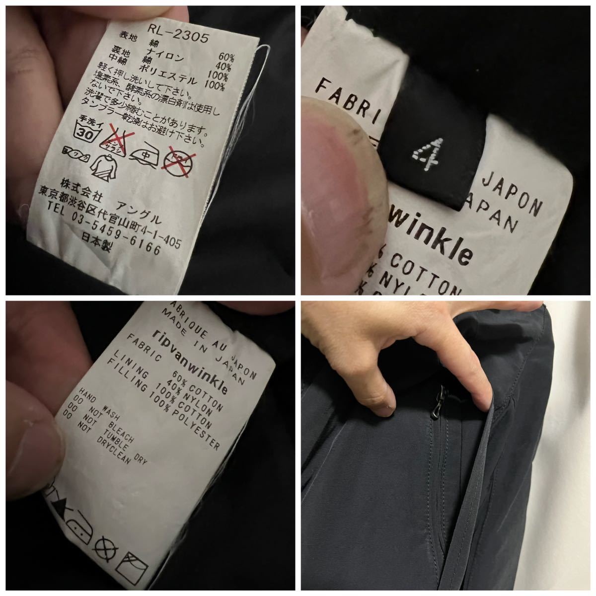 ripvanwinkle マウンテンパーカー マウンテンパーカーの通販 リップヴァンウィンクル MOUNTAIN RIPVANWINKLE 通販 レザーマウンテンパーカー winkle rip van - PARKA 20AW (リップヴァンウィンクル) マウンテンパーカーの人気