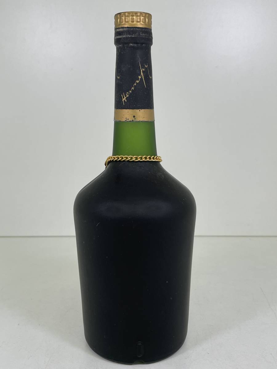 Hennessy V.S.O.P Cognac Art By Yan Pei-Ming Limited Edition 2023