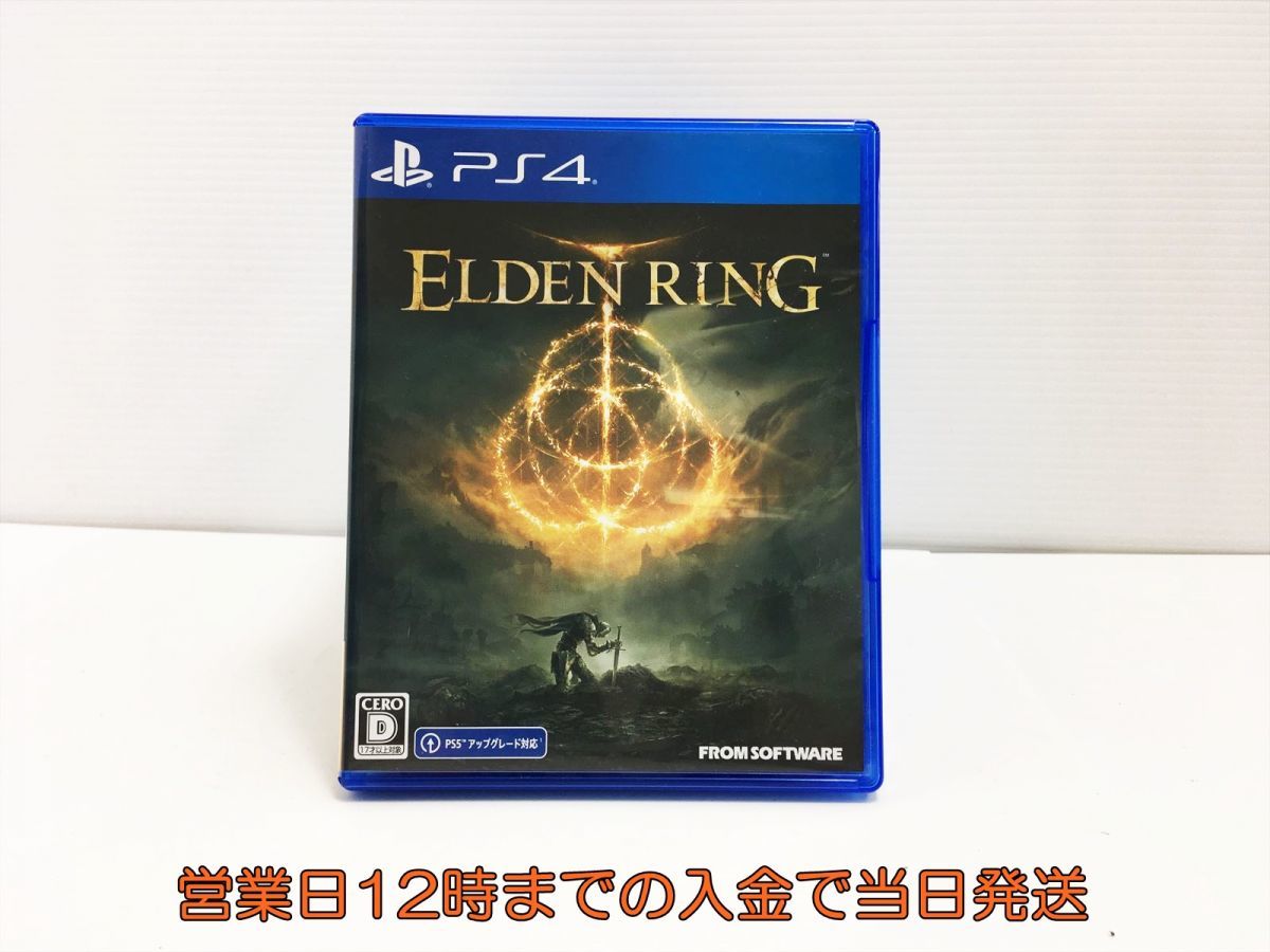 人気，豊富な PS4 ELDEN RINGゲームソフト 1A1006-799sy/G1(PS4ソフト)｜売買されたオークション情報、yahooの商品情報をアーカイブ公開 - オークファン PS4ソフト