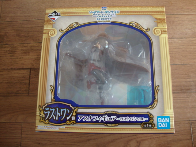 ★ 一番くじ 『劇場版 ソードアート・オンライン -プログレッシブ‐ 星なき夜のアリア』ラストワン賞 アスナフィギュア～ラストワンver.～ 