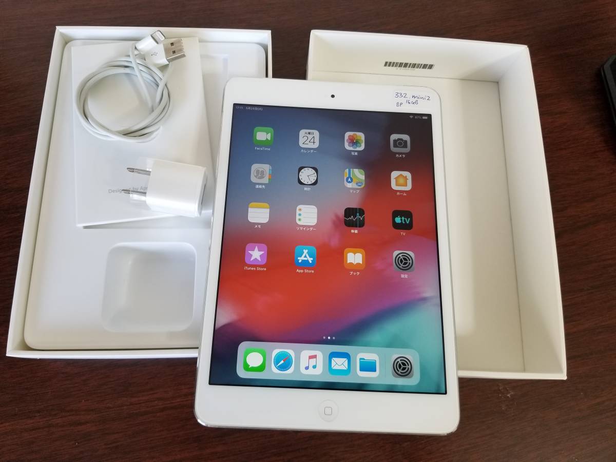 332 BP 【超美品】 iPad mini 2 16GB（第2世代、7.9インチ）Silver