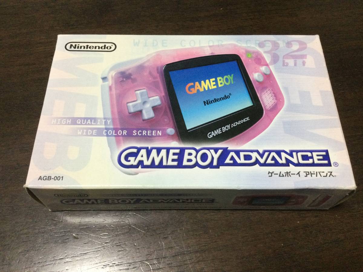 ゲームボーイアドバンス 本体 箱付 説明書 AGB-001 ミルキーピンク