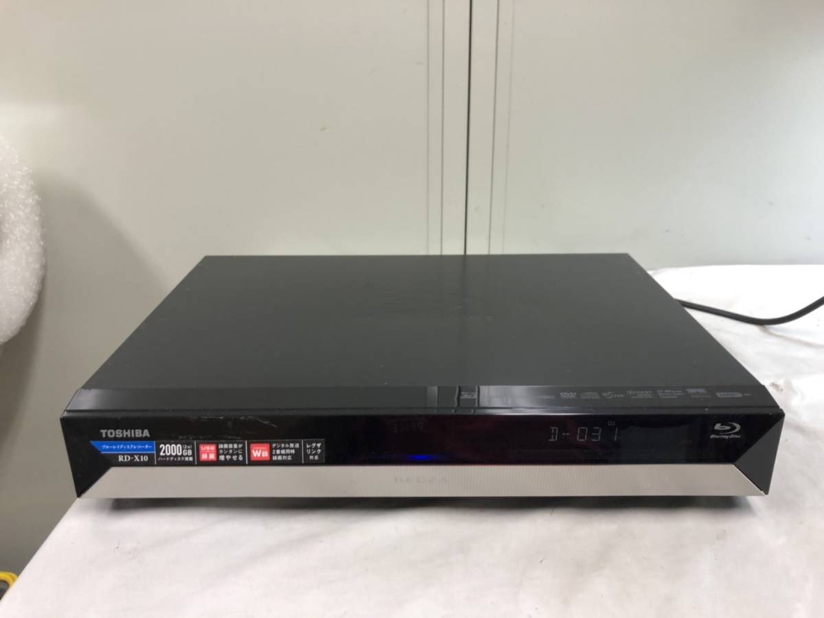  258 東芝 REGZA ブルーレイディスクレコーダー 2番組W録画 RD-X10 2TB(東芝)｜売買されたオークション情報、yahooの商品情報をアーカイブ公開 - オークファン 東芝