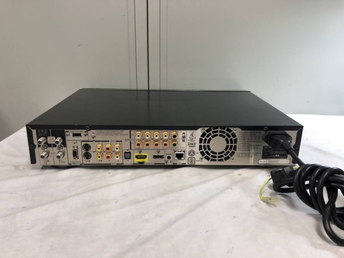 258）東芝 REGZA ブルーレイディスクレコーダー 2番組W録画 RD-X10 2TB