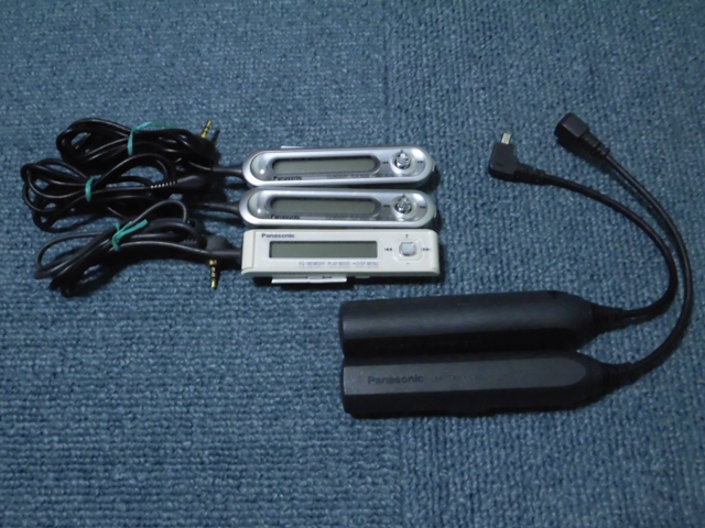 Panasonic ポータブルMDプレーヤー 本体リモコン電池ホルダー 等セット Panasonic ポータブルMD用 リモコンと電池ケース Panasonic 【公式通販】