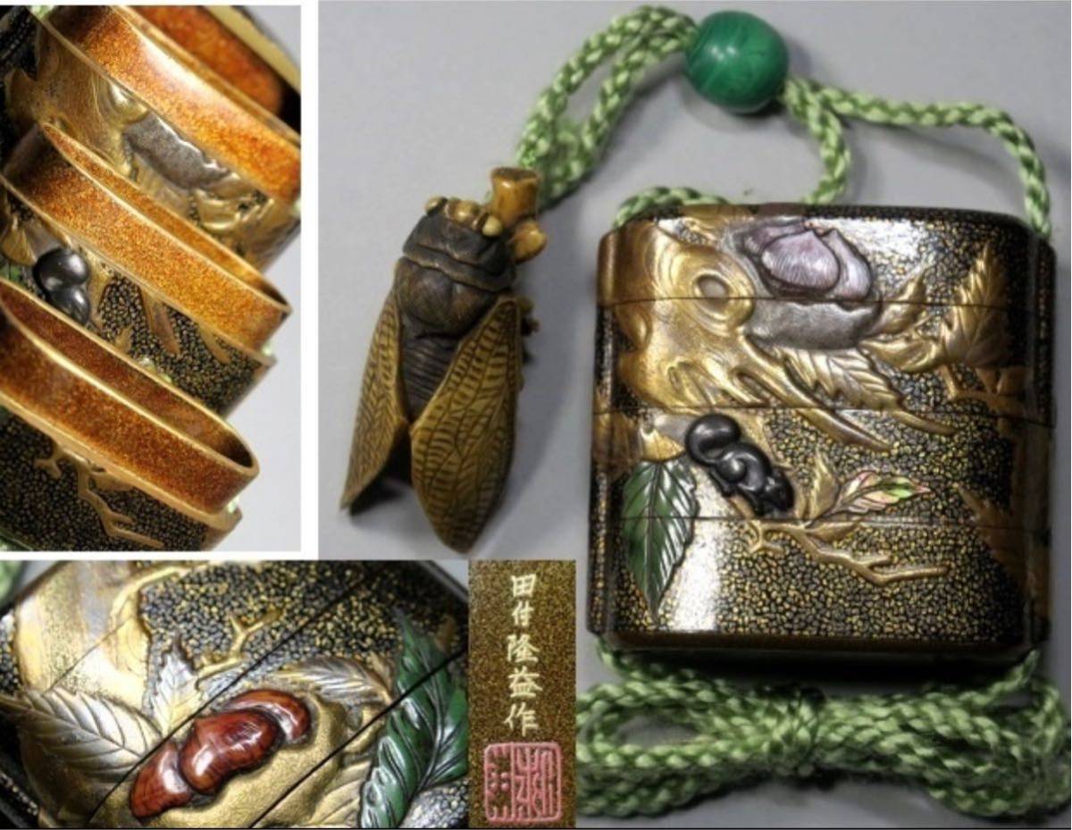 美術館級別！ 最高峰作 田付隆益 作 栗 栗鼠 本金蒔絵内梨地 螺鈿 翡翠