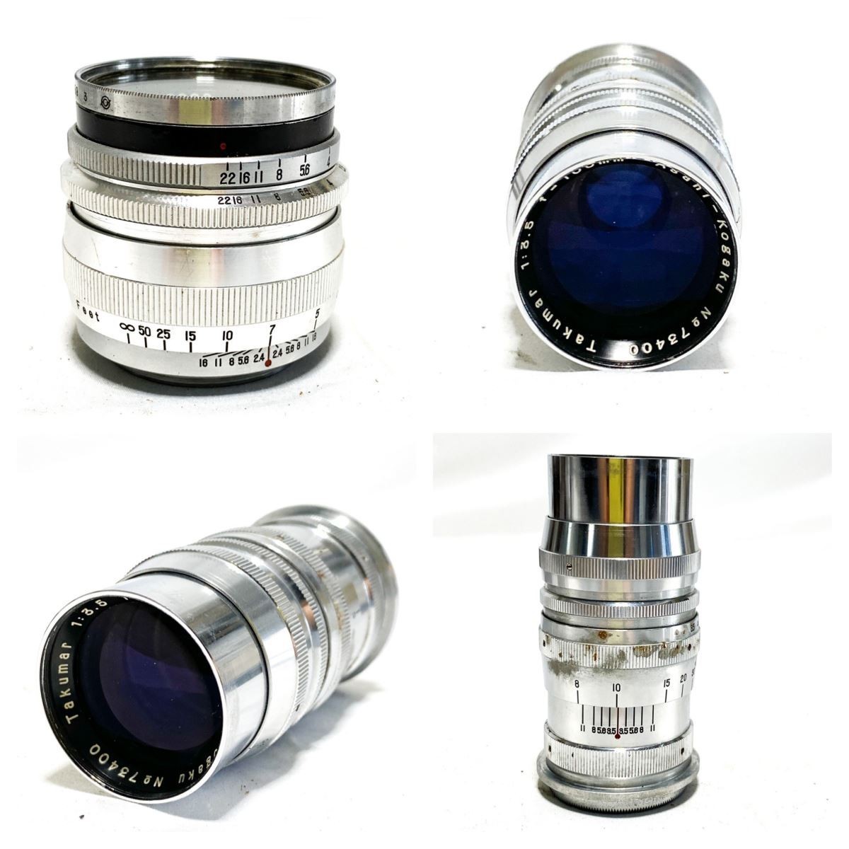 Asahiflex IIB Asahi-Kogaku Takumar F2.4 58mm + F3.5 100mm アサヒ