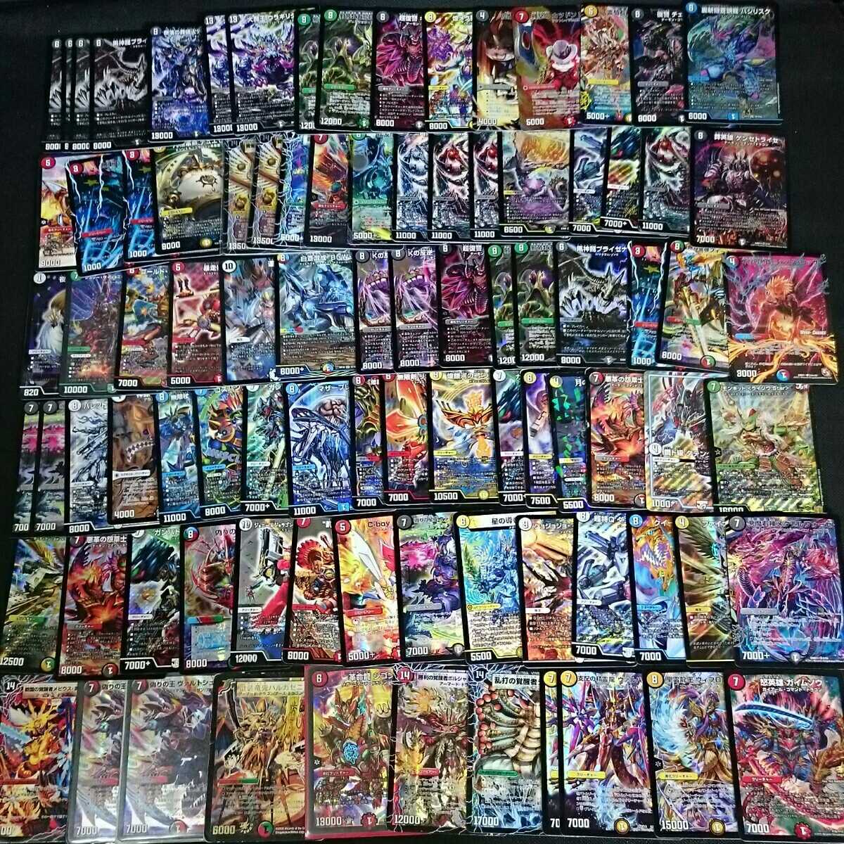 デュエルマスターズ トレーディングカード まとめ売り
