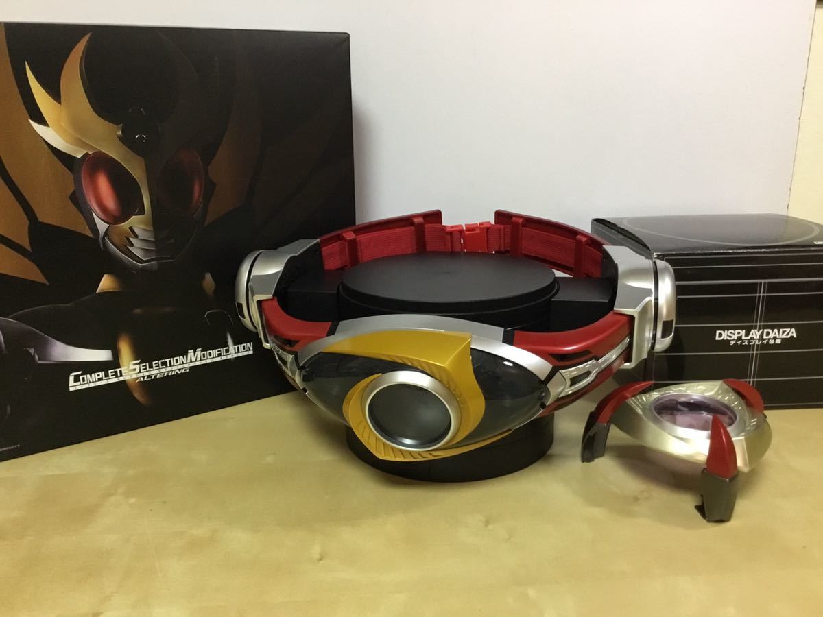 仮面ライダー アギト csm C.S.M 変身ベルト アークル コンプリート 