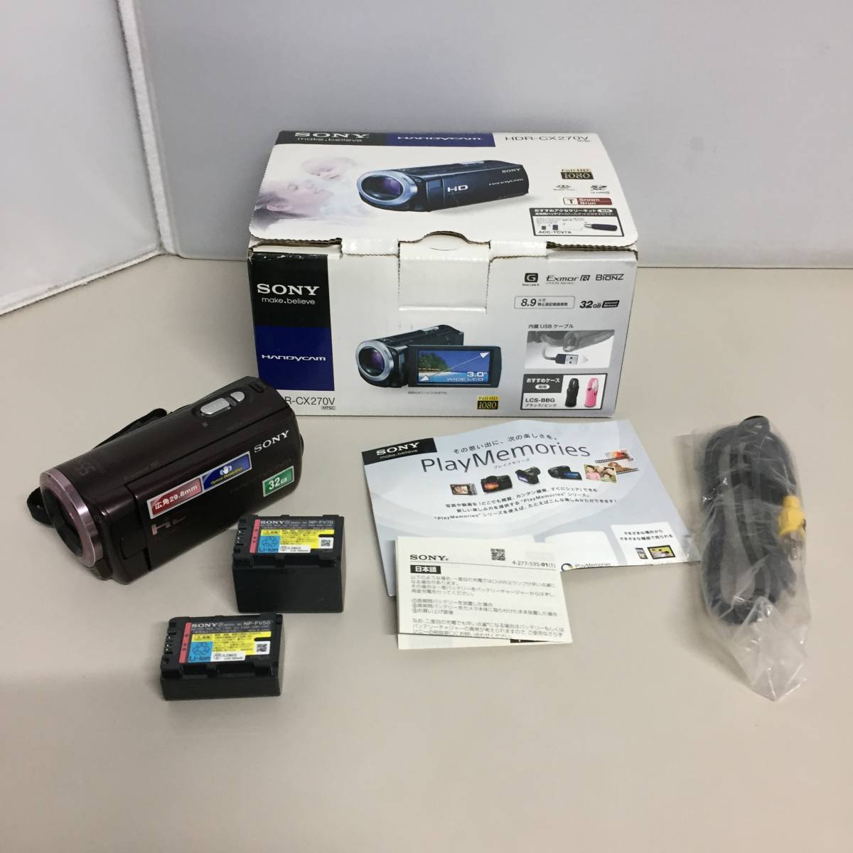 □ソニー SONY HDR-CX270V デジタルビデオカメラ ハンディカム