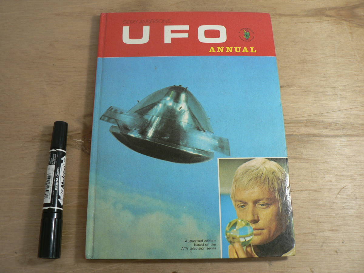 【本物保証，SALE】 s 洋書 GERRY ANDERSON'S...UFO ANNUAL 1971 ユーフォ― アニュアル(映画)｜売買されたオークション情報、yahooの商品情報をアーカイブ公開 - オークファン 映画