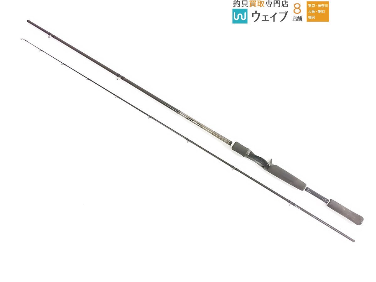 ダイワ ハートランド 疾風 HL 742HRB-SV12 ハマスペシャル 琵琶湖 