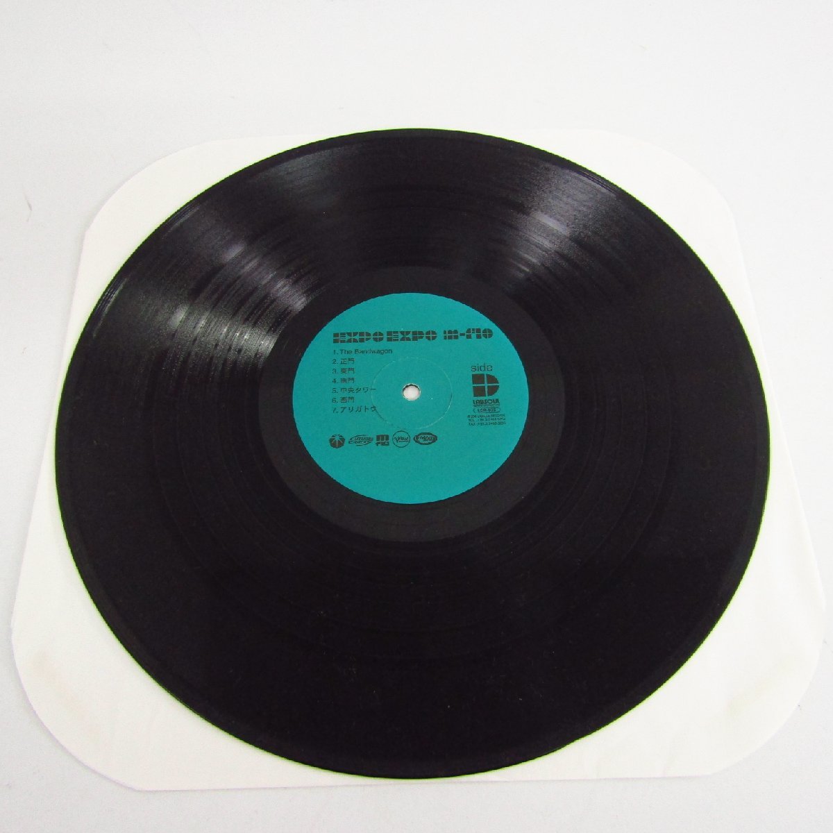 m-flo / EXPO EXPO LP レコード2枚組 〓A8285(レコード)｜売買された
