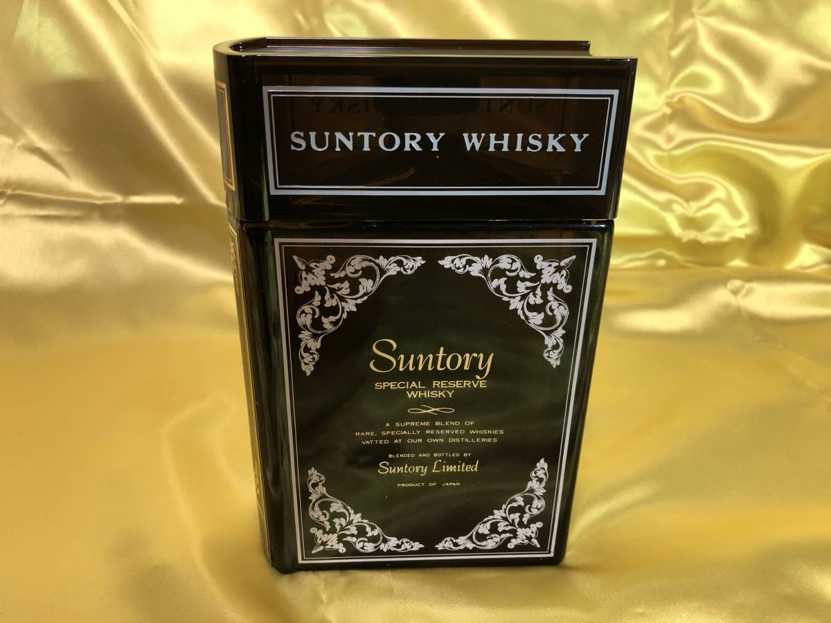 古酒◇未開栓☆SUNTORY WHSKY☆サントリー ウイスキー☆ ブック型ボトル☆