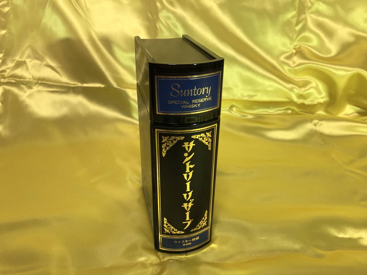 古酒◇未開栓☆SUNTORY WHSKY☆サントリー ウイスキー☆ ブック型ボトル☆