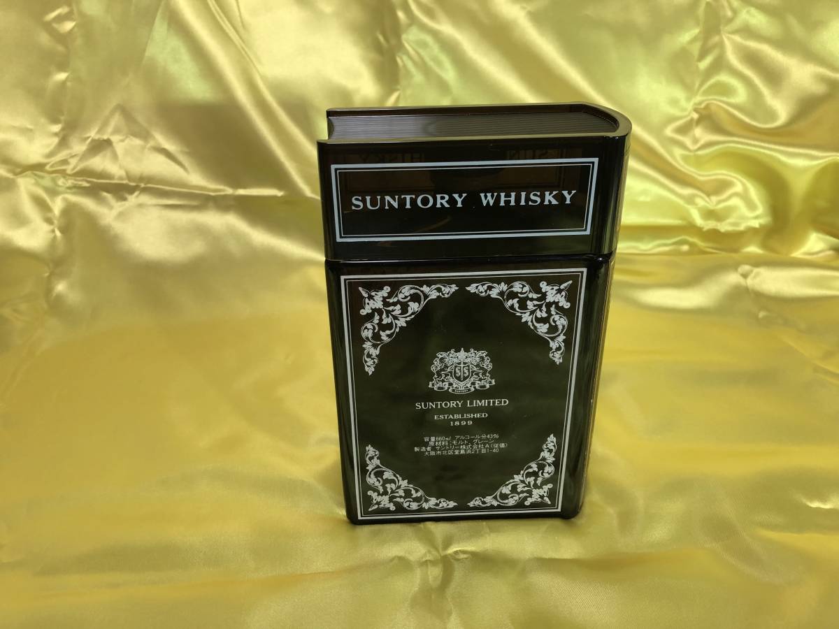 古酒◇未開栓☆SUNTORY WHSKY☆サントリー ウイスキー☆ ブック型ボトル☆