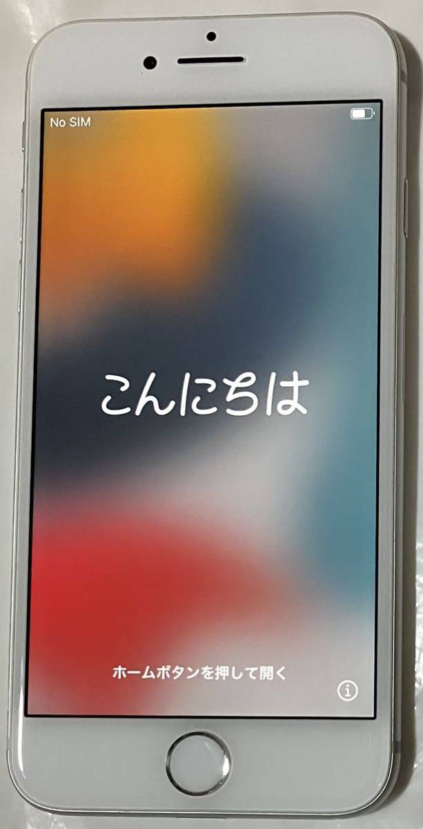 SIMフリー 64GB Apple 0 iPhone ゴールド iPhone8 本体 美品iPhone8 美