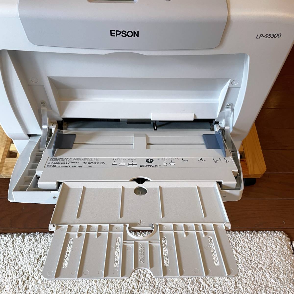 EPSON LP-S5300 - エプソン : A3カラーレーザープリンター Offirio 