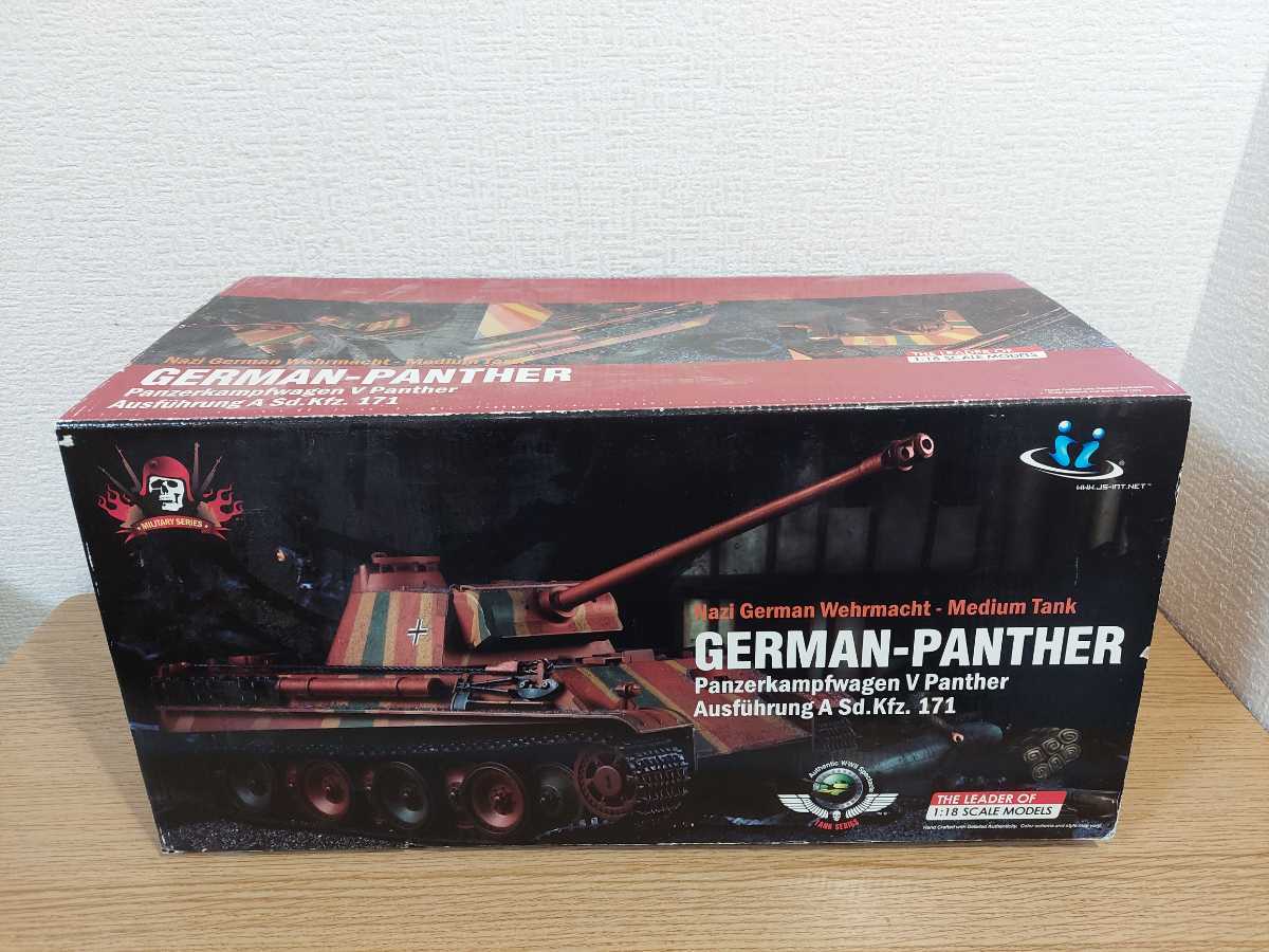 ドイツ 1/18スケール　完成品 戦車 パンツァー　　Ausfuhrung A sd.kfz.171