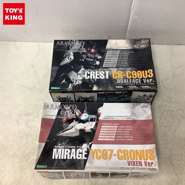 【数量限定，セール】 1円 コトブキヤ VI 1/72 アーマード コア クレスト CR-C90U3 デュアルフェイスver ミラージュ YC07 クロノス ヴィクセンver(アーマード・コア)｜売買されたオークション情報、yahooの商品情報をアー アーマード・コア