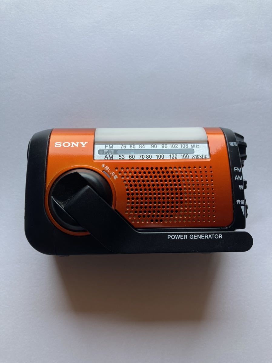 SONY FM/AM ラジオ ICF-B09 手回し 防災