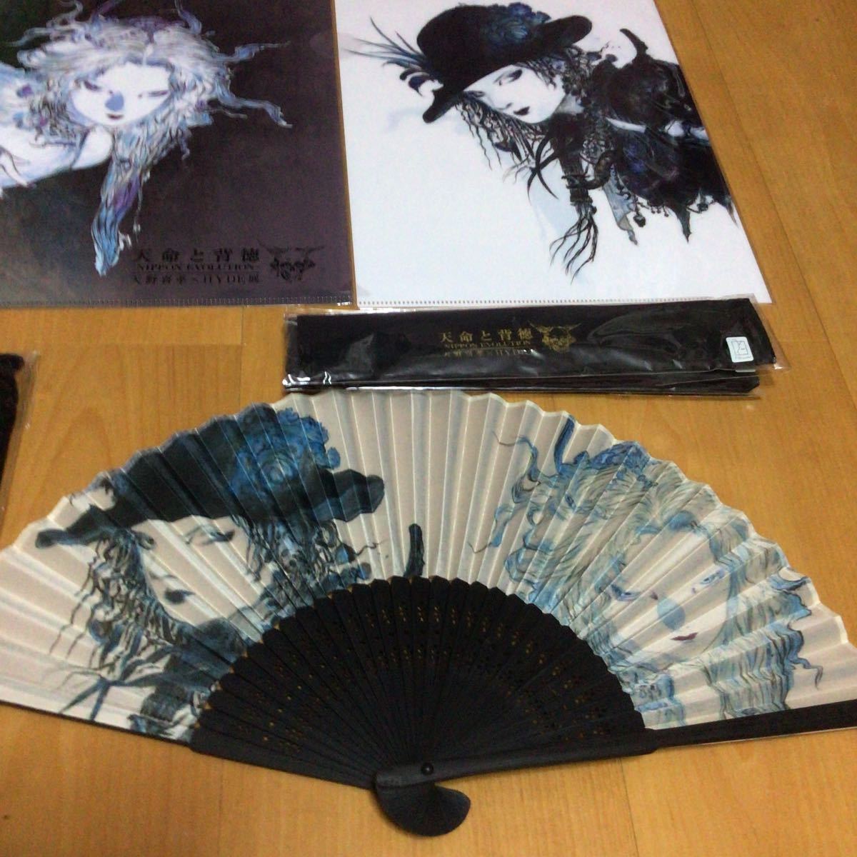 天野喜孝×HYDE「天命と背徳」クリアファイル パンフレット鏡グラス扇子 