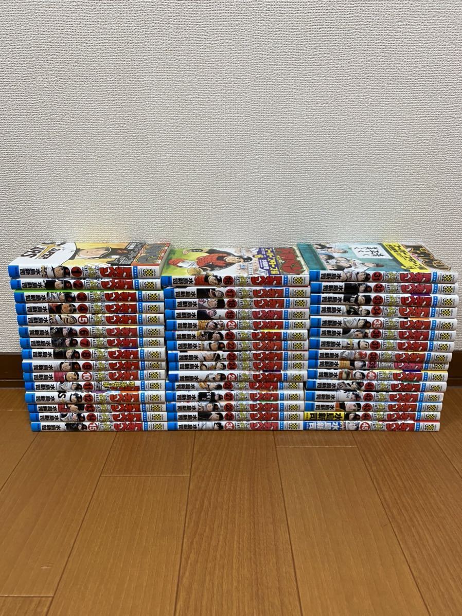 ドカベン スーパースターズ編全巻セット(全巻セット)｜売買されたオークション情報、yahooの商品情報をアーカイブ公開 - オークファン 全巻セット