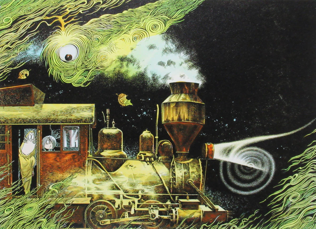 水木しげる 「幽霊電車」レフグラフ ファイン版画 ゲゲゲの鬼太郎 - 美術品