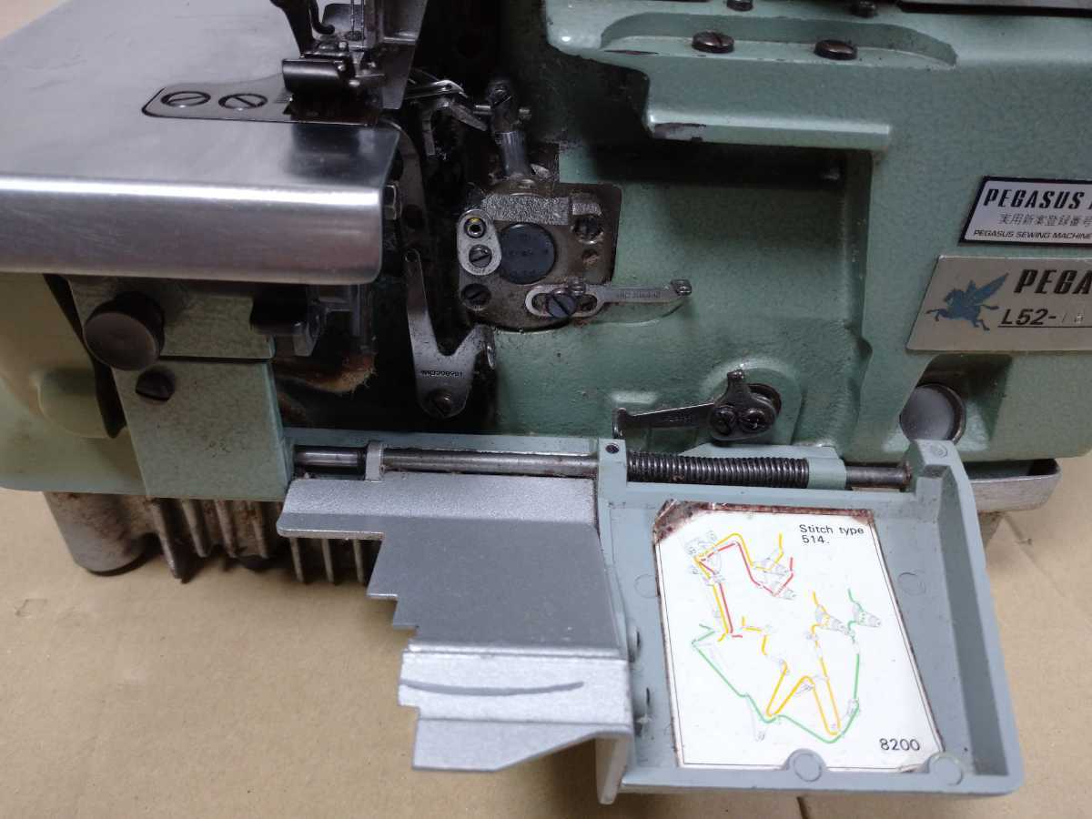 ジャンク出品】PEGASUS L52-18 ペガサス 工業用ミシン オーバーロック 