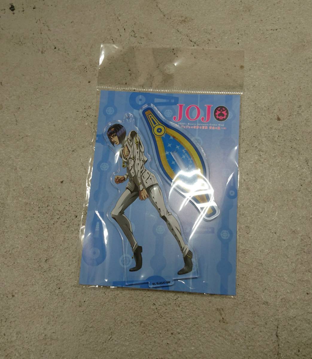 JOJO 黄金の風 アクリルスタンドキーホルダー ブチャラティ_1