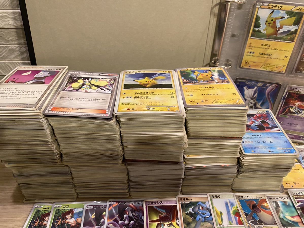 ポケモンカード 旧裏 旧裏面 大量まとめ売り ポケカ Pokemon まとめ