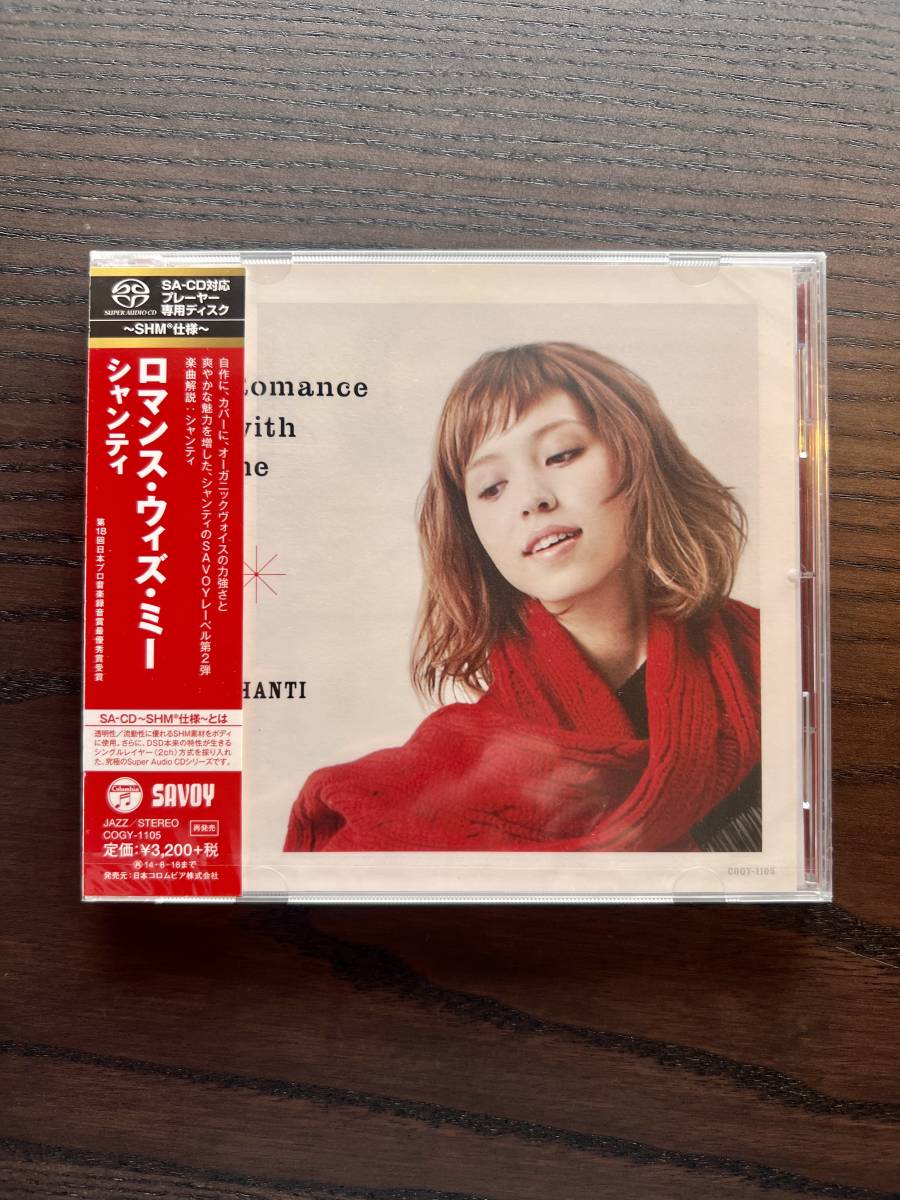 格安，100%新品 SACD Shanti Romance With Me COGY-1105 シャンティ ロマンス ウィズ ミー SACDプレーヤーが必要(ボーカル)｜売買されたオークション情報、yahooの商品情報をアーカイブ公開 - オークファン ボーカル