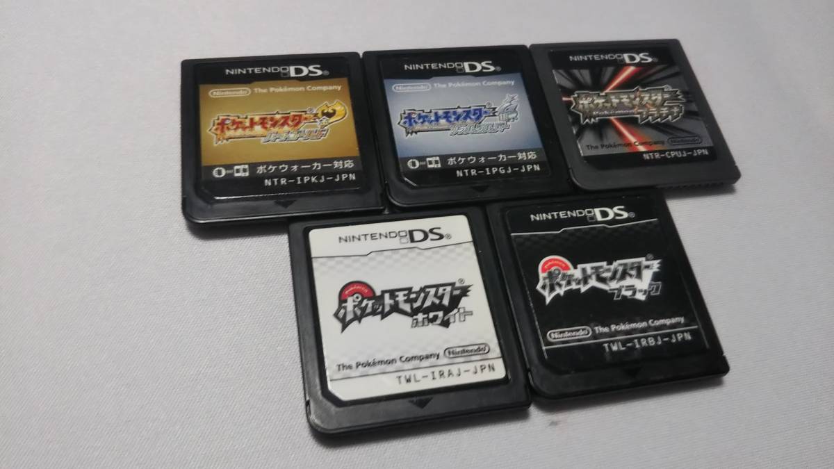 ポケットモンスター ハートゴールド ソウルシルバー プラチナ ブラック ホワイト 5点セット 1円スタート その他 売買されたオークション情報 Yahooの商品情報をアーカイブ公開 オークファン Aucfan Com