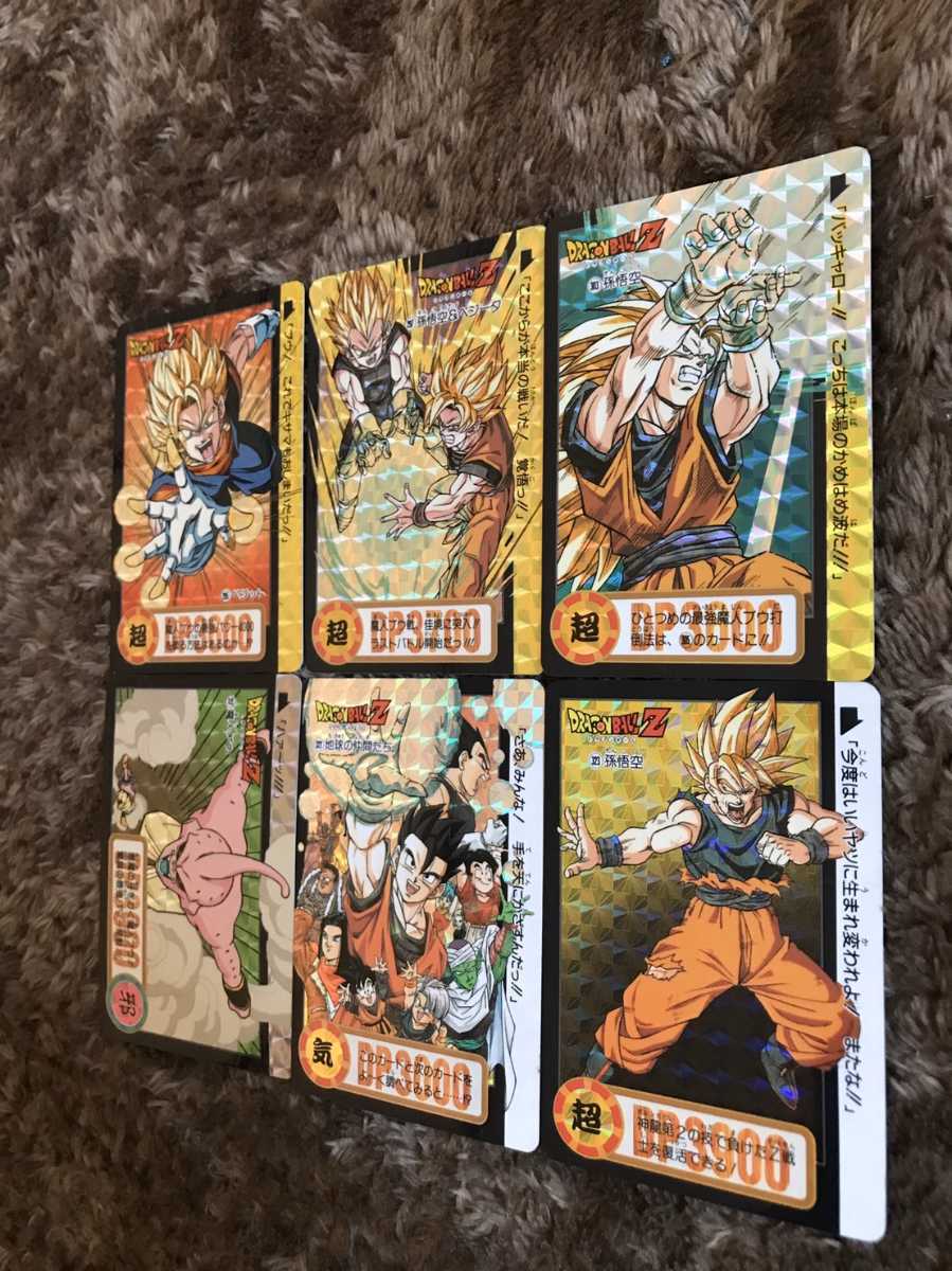 美品】ドラゴンボールカードダス 本弾 24弾 フルコンプ品 1995年 初版 
