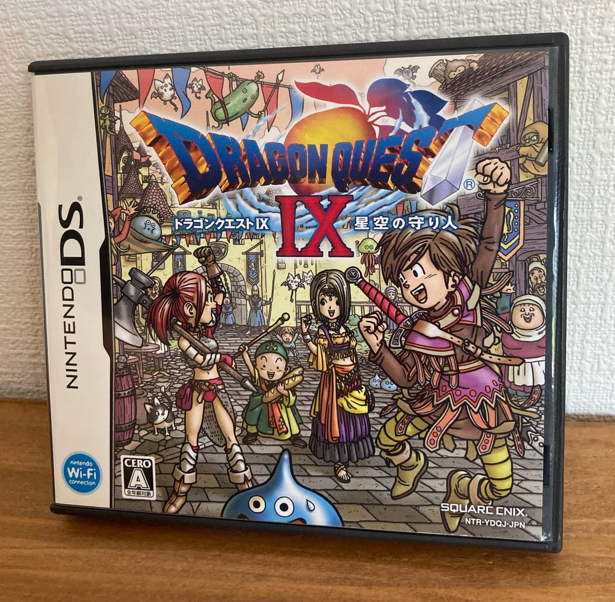 ○ドラクエ9 ニンテンドーDS○ケース・取説あり ドラゴンクエストⅨ